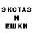 Метадон белоснежный Tin ___
