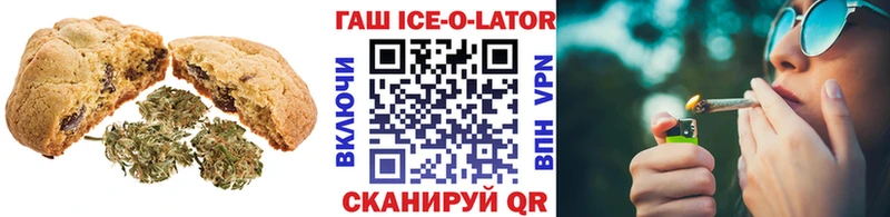 OMG сайт  Кимры  Cannafood конопля 