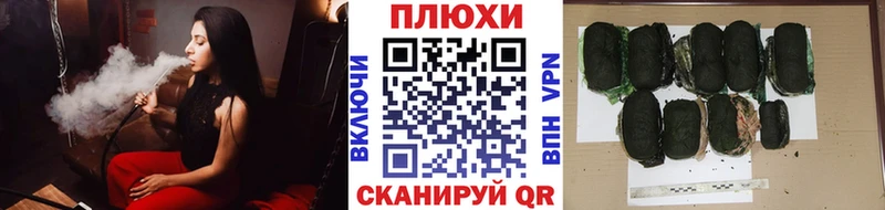 гидра сайт darknet наркотические препараты ГАШИШ ice o lator Кимры