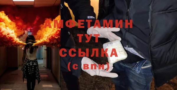 соль курить ск Козловка