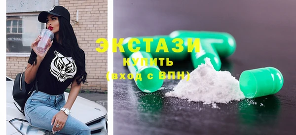 наркотики Киреевск