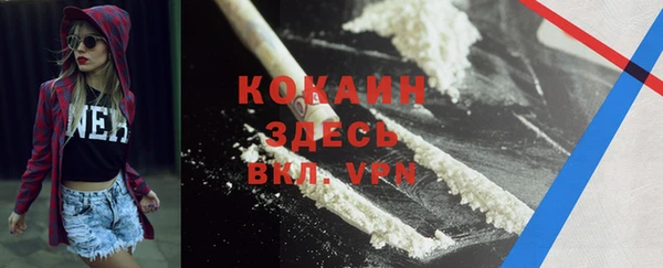 дурь Киренск