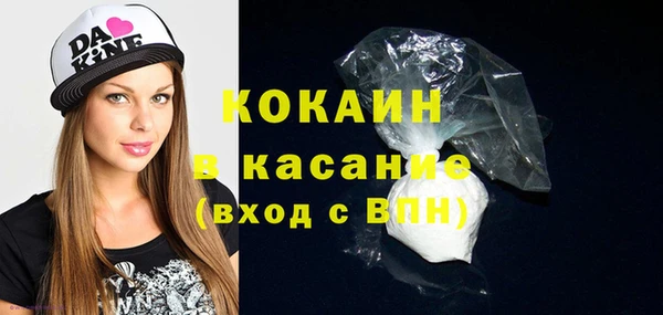 мяу мяу мука Козельск