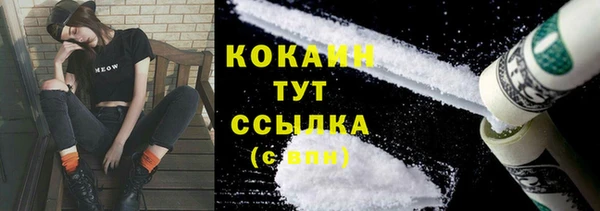 дурь Киренск
