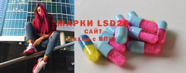 бутират Кодинск