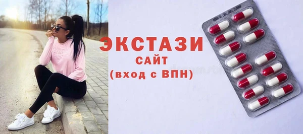 соль курить ск Козловка