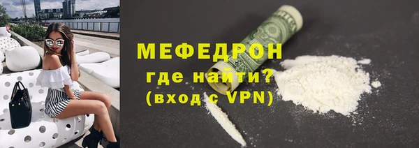 наркотики Киреевск