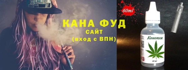 мяу мяу мука Козельск