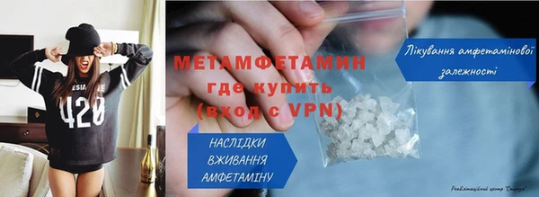 наркотики Киреевск