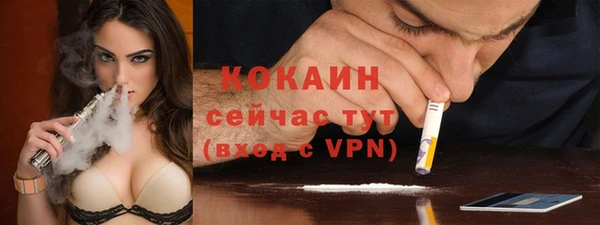 дурь Киренск