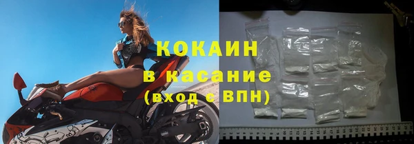 мяу мяу мука Козельск