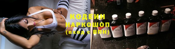 дурь Киренск