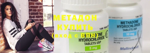бутират Кодинск
