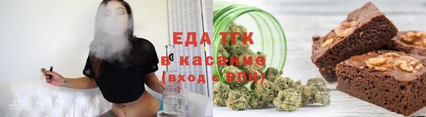 наркотики Киреевск