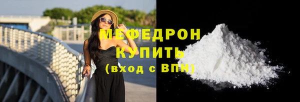 наркотики Киреевск