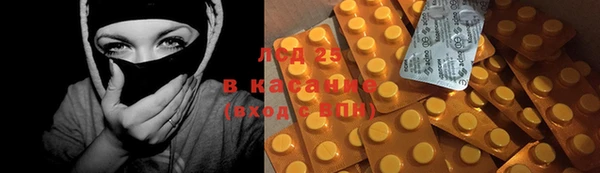дурь Киренск