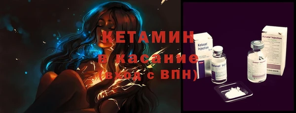 a pvp Кинешма