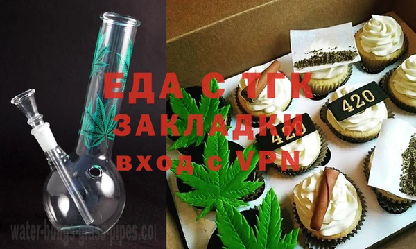 наркотики Киреевск