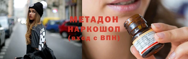 дурь Киренск