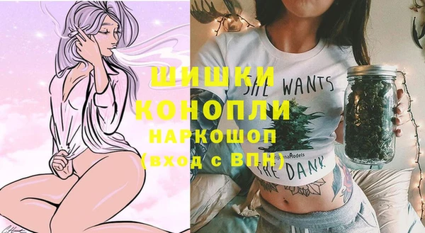 меф Карпинск
