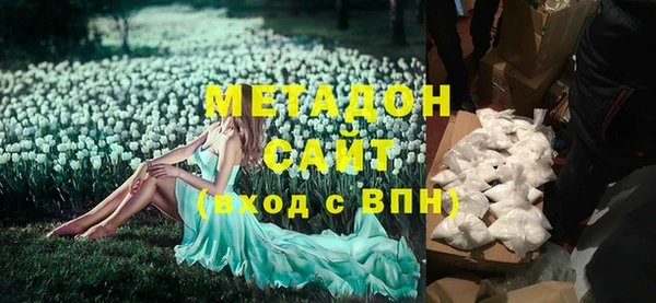 наркотики Киреевск