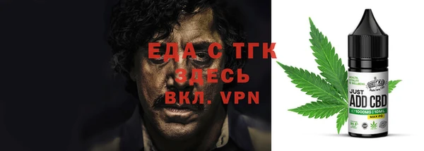наркотики Киреевск