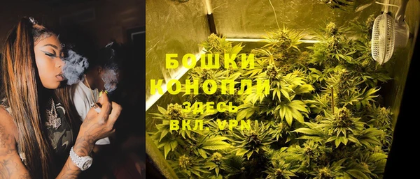 экстази Касимов