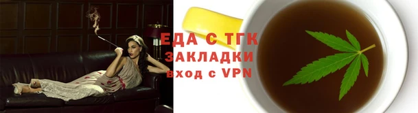 дурь Киренск