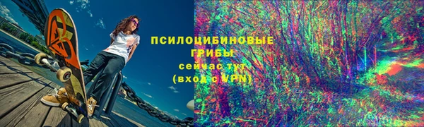 наркотики Киреевск