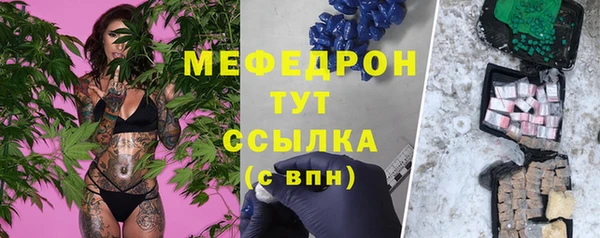 дурь Киренск