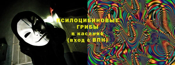 a pvp Кинешма