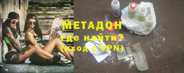 соль курить ск Козловка