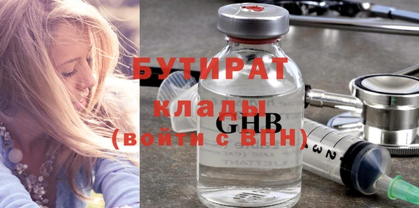 a pvp Кинешма