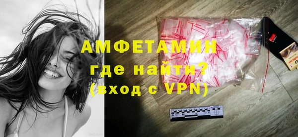 бутират Кодинск