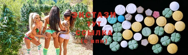 наркотики Киреевск