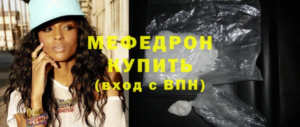 соль курить ск Козловка