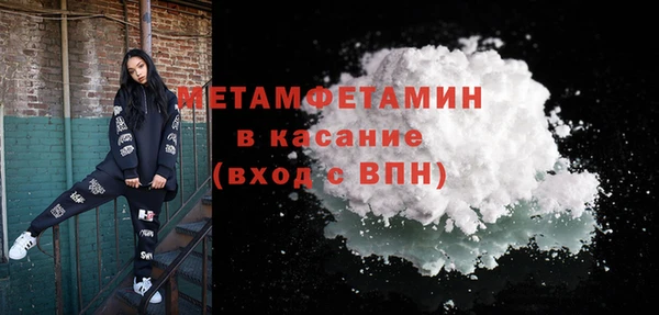 соль курить ск Козловка