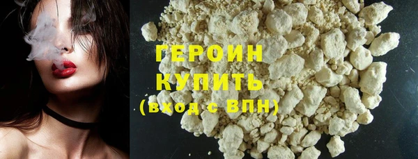 дурь Киренск