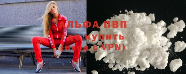 наркотики Киреевск