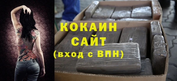 a pvp Кинешма