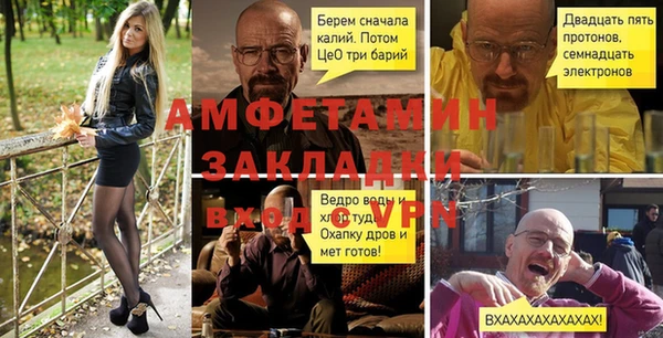 a pvp Кинешма