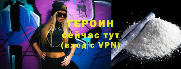 мяу мяу мука Козельск