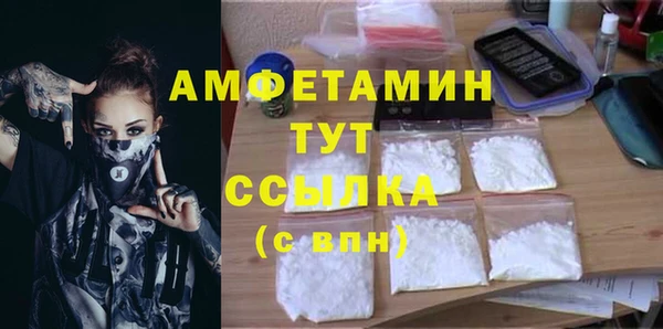 a pvp Кинешма