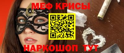 а пвп мука Донецк