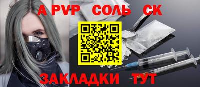 прущая мука Дубна