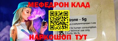 прущая мука Дубна