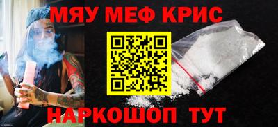 COCAINE Донской