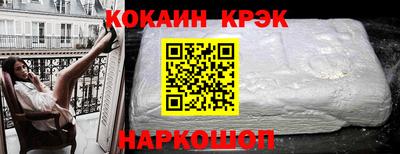 кокс Коммунар