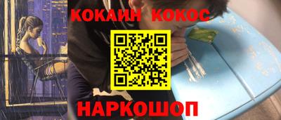а пвп мука Донецк