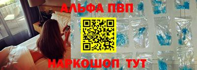 COCAINE Донской